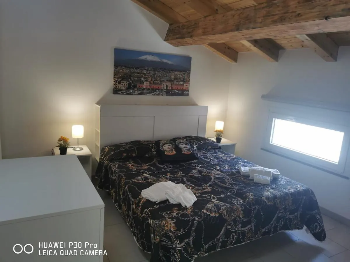 Appartement Il Giardino In Centro à Catane