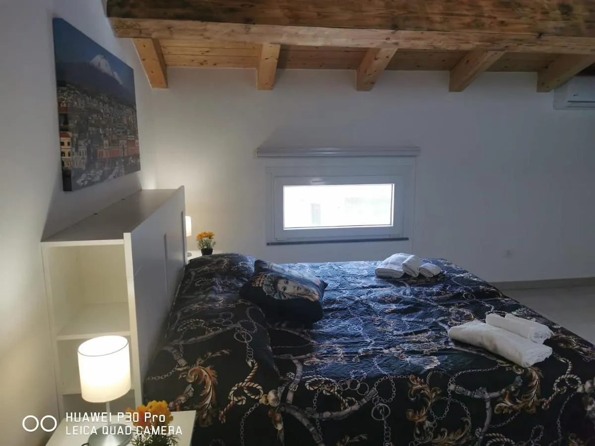 Appartement Il Giardino In Centro à Catane Italie